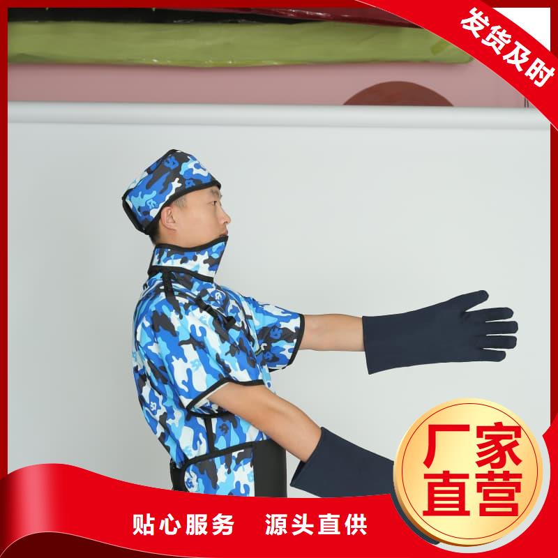 規(guī)模大的單面短袖鉛衣廠家