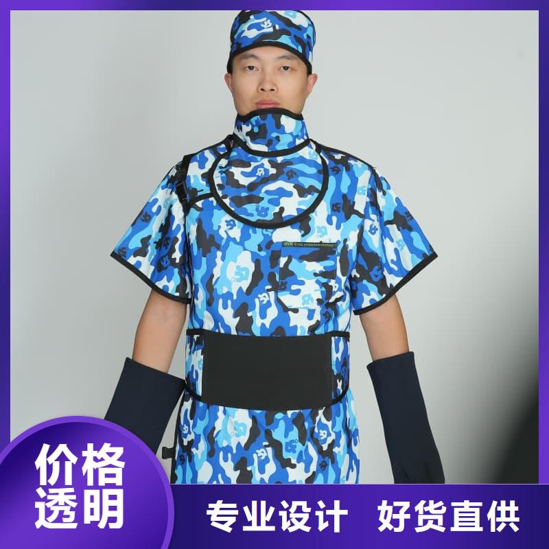 柔軟X射線(xiàn)鉛衣參數(shù)