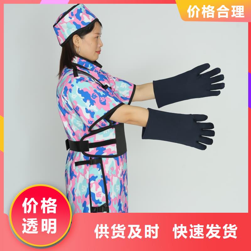 供應(yīng)批發(fā)鉛衣圍裙-大型廠家