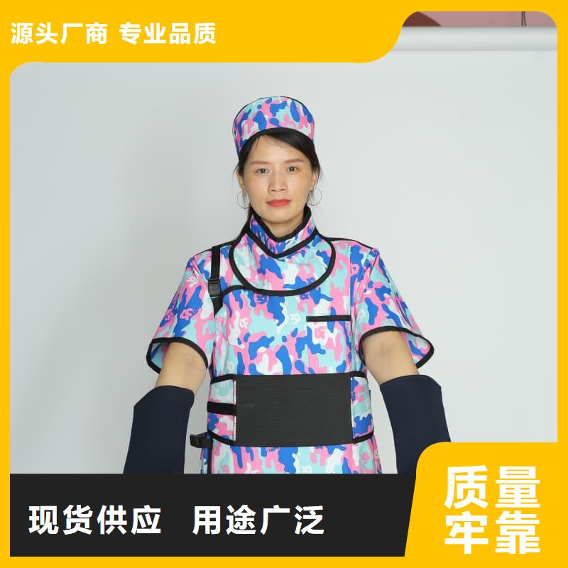 拍片室放射科鉛衣購買注意事項(xiàng)
