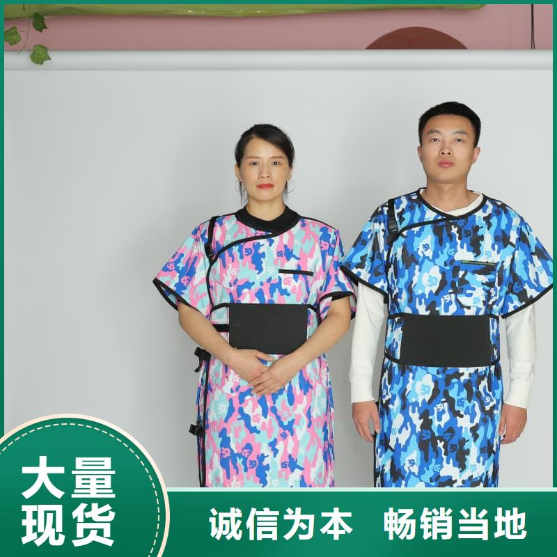 鉛防護(hù)圍裙、鉛防護(hù)圍裙生產(chǎn)廠家-