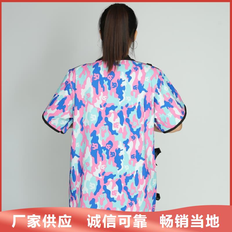 鉛衣-防輻射涂料嚴(yán)選材質(zhì)