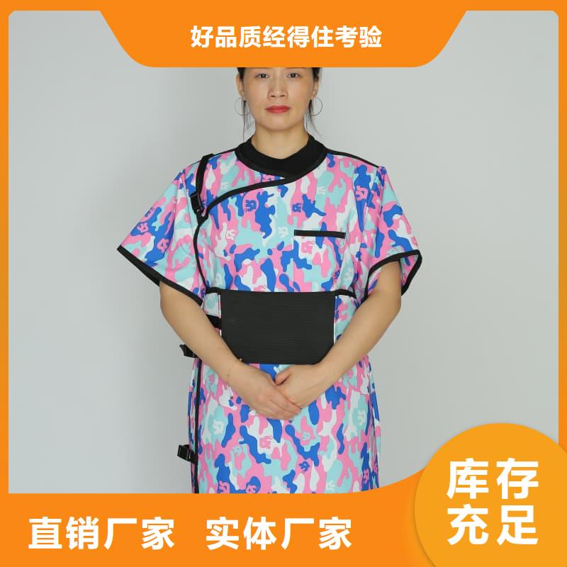 鉛衣鉛門買的放心安興用的舒心