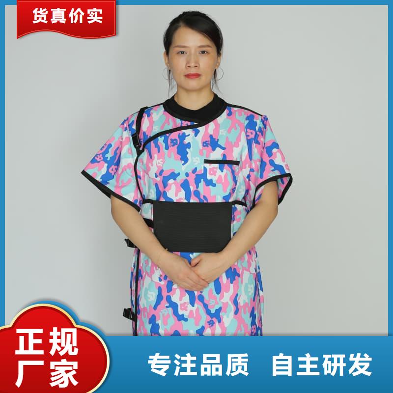 2025實(shí)體廠家#兒童防護(hù)背心#來電優(yōu)惠