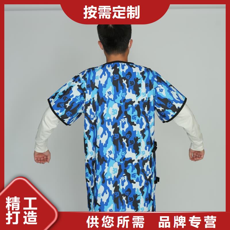 正穿防護(hù)雙面式鉛衣供應(yīng)商可定制
