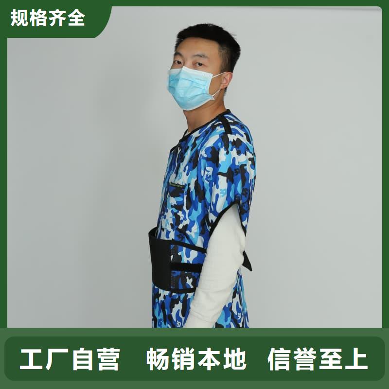 鉛衣-鉛板檢驗(yàn)發(fā)貨