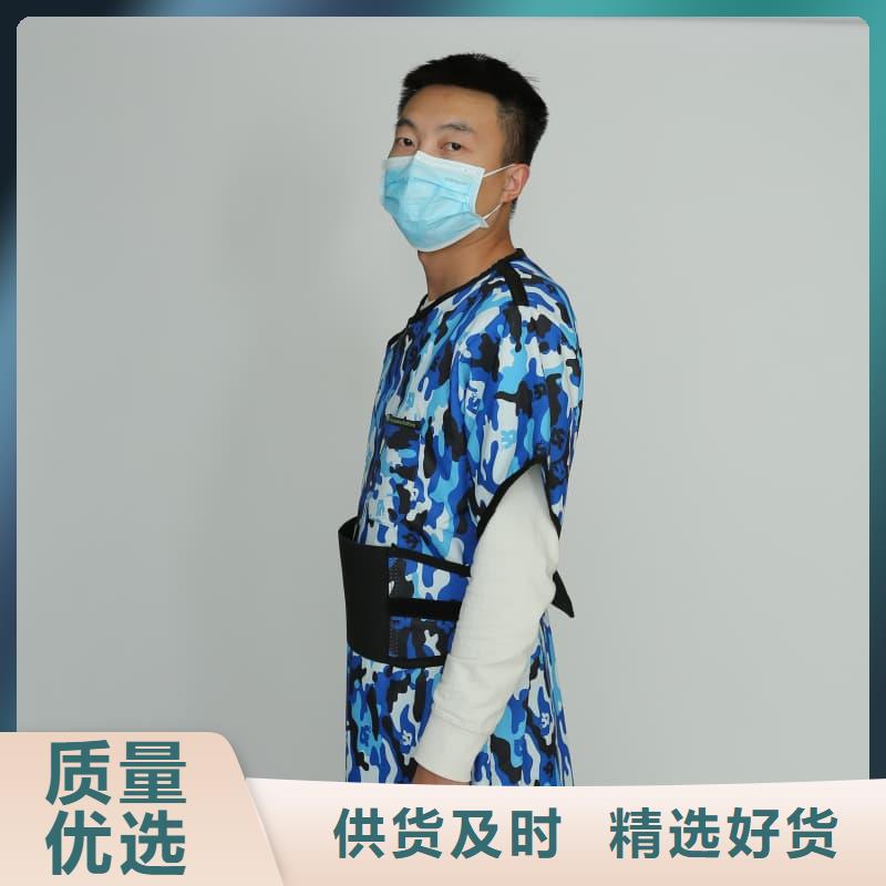 鉛防護(hù)圍裙廠家定制