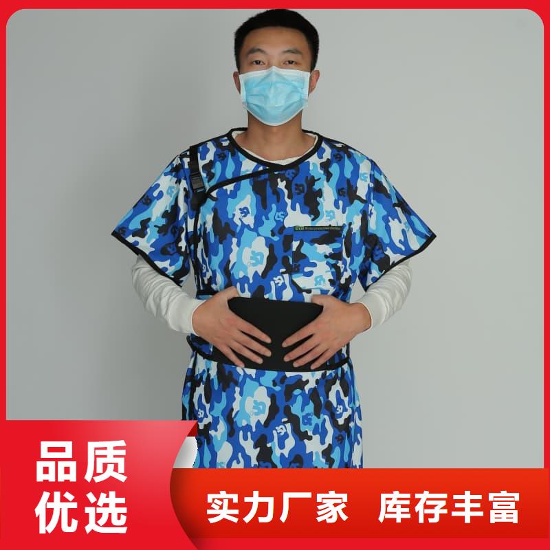 優(yōu)質(zhì)長袖雙面鉛衣供應商