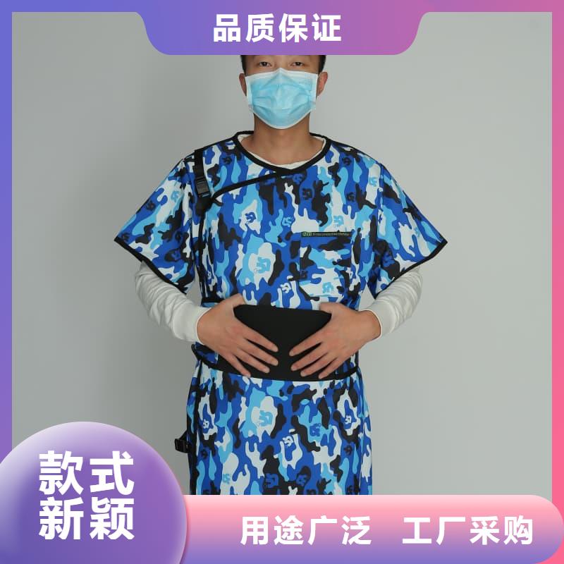 柔軟X射線鉛衣廠家品質(zhì)可靠
