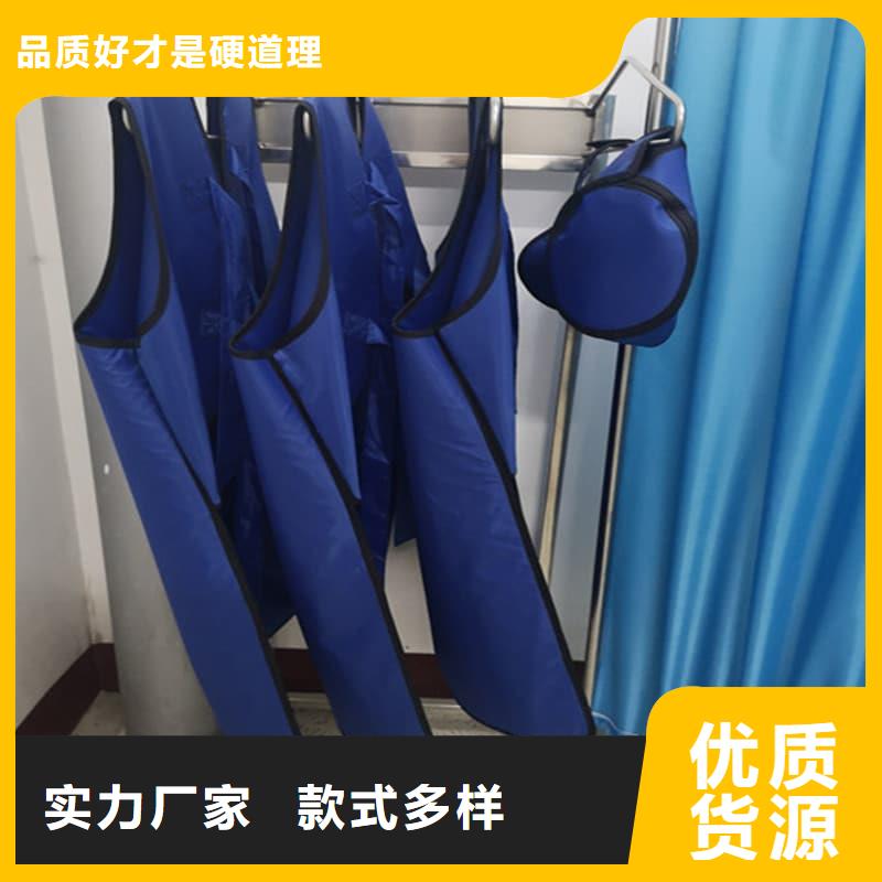 正穿防护双面式铅衣施工方案