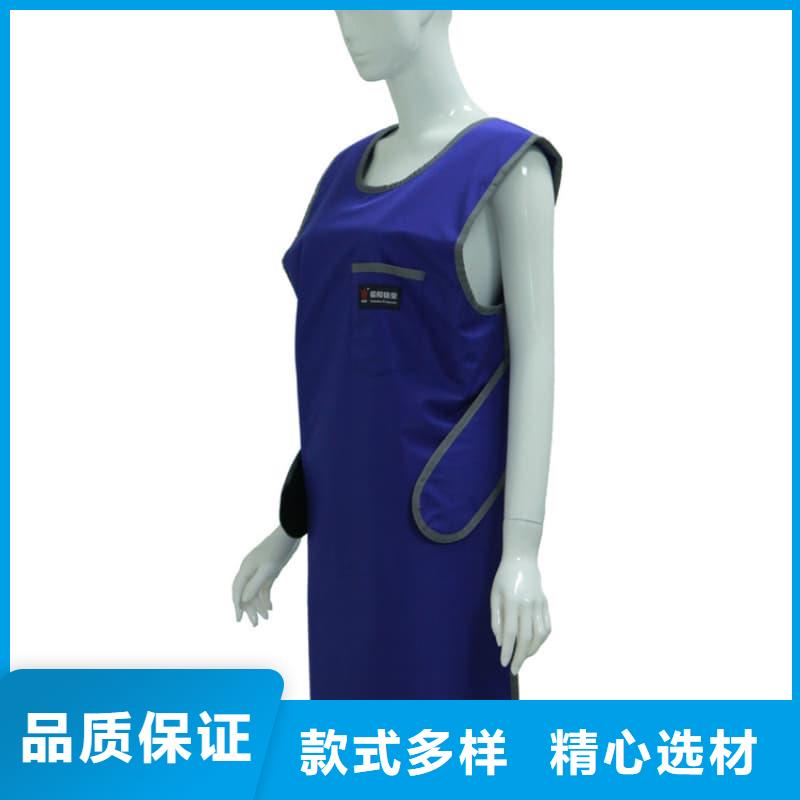 鉛衣【鉛房廠家】生產(chǎn)型