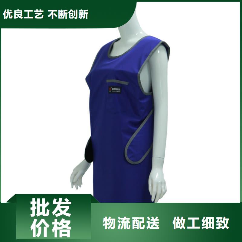鉛防護(hù)圍裙廠家定制