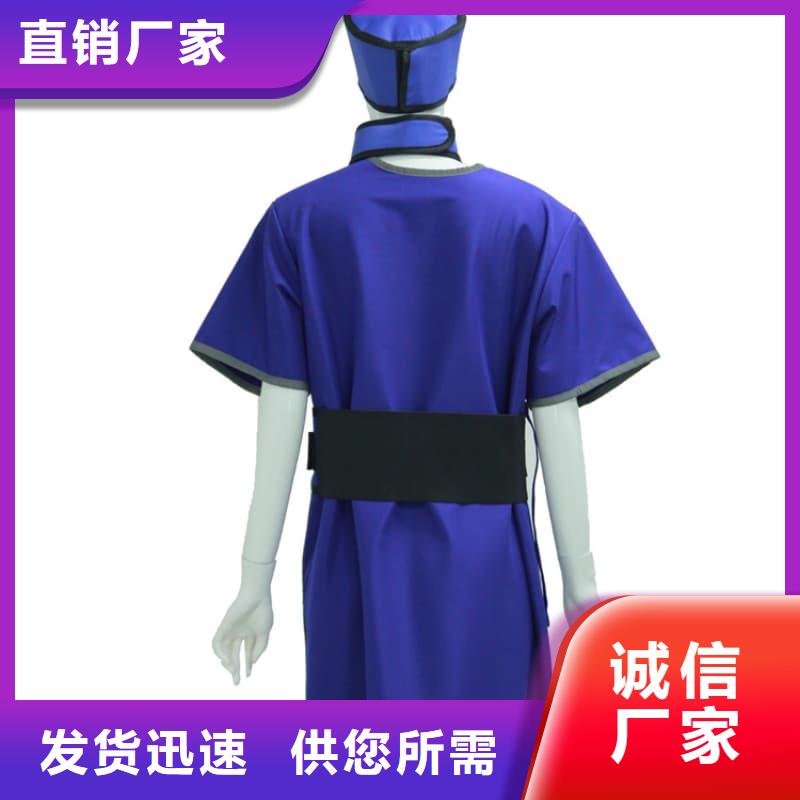 長(zhǎng)袖雙面鉛衣實(shí)力廠家