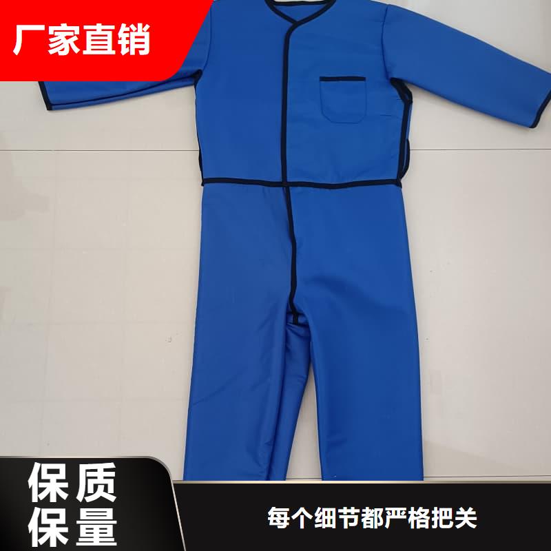供應(yīng)長(zhǎng)袖連體鉛衣的廠(chǎng)家