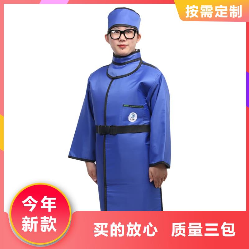 【鉛手套】廠家