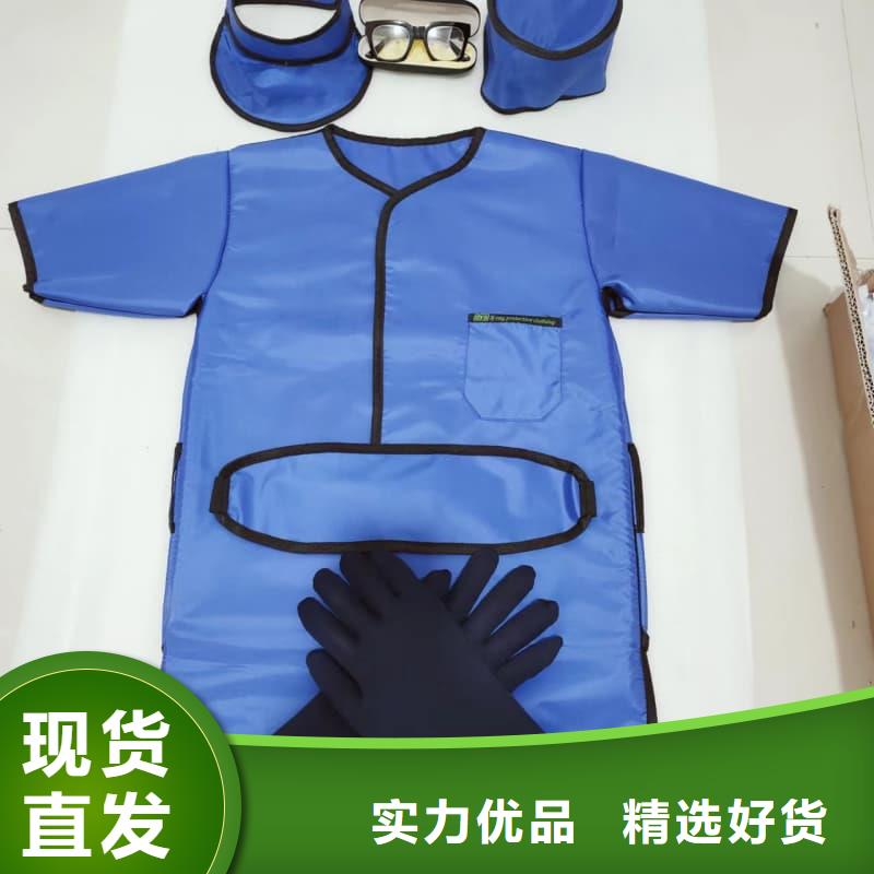 價(jià)格低的長(zhǎng)袖雙面鉛衣供貨商