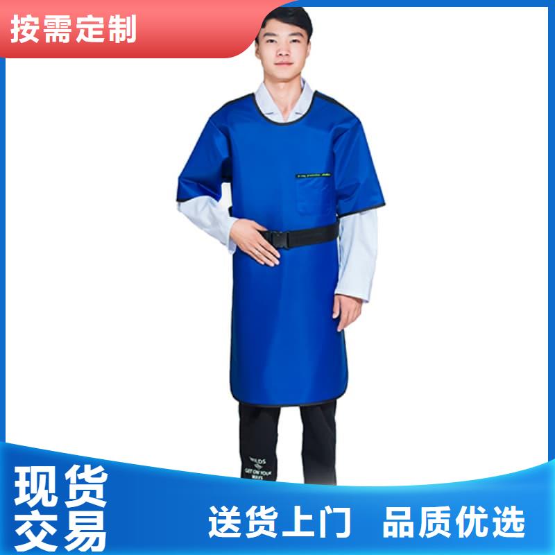 鉛馬甲優(yōu)質商家