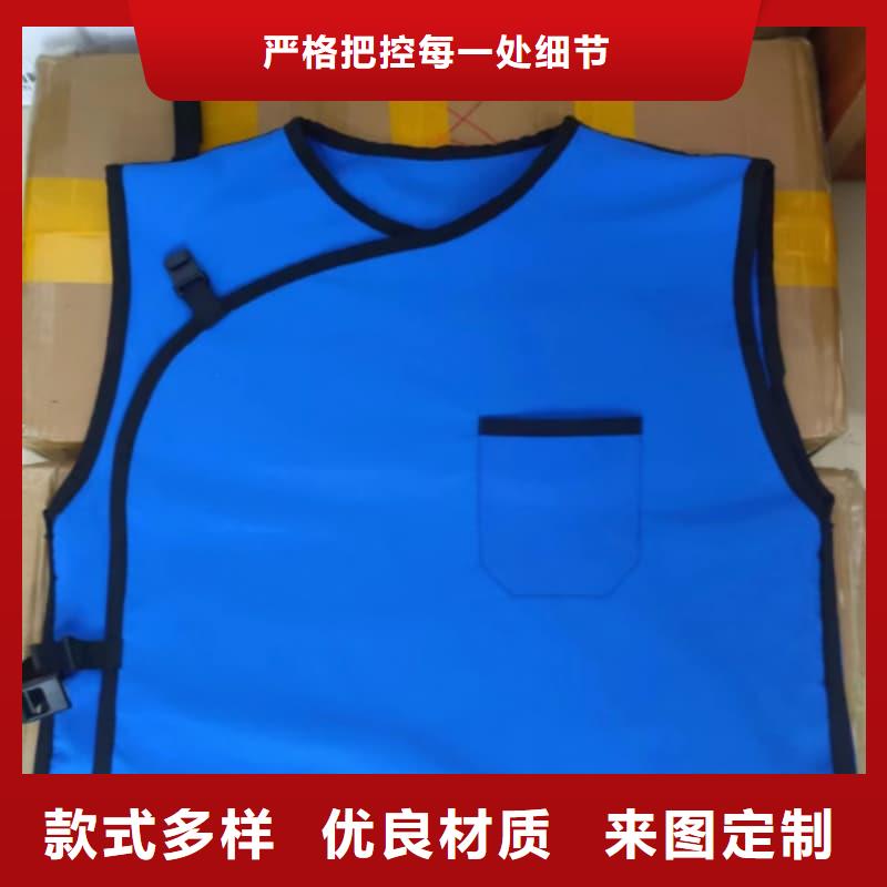 無袖半袖長(zhǎng)袖鉛衣、無袖半袖長(zhǎng)袖鉛衣廠家-價(jià)格實(shí)惠