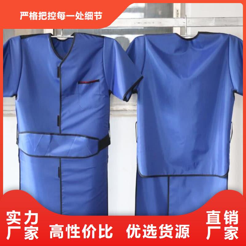 鉛衣【防輻射板】源廠直銷
