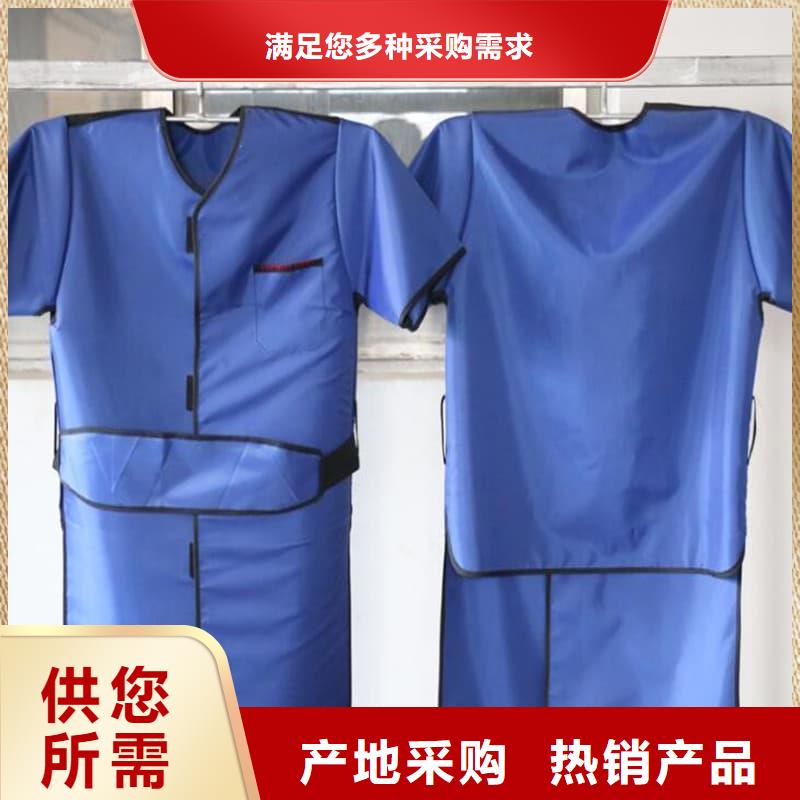 鉛眼鏡多規(guī)格可選擇