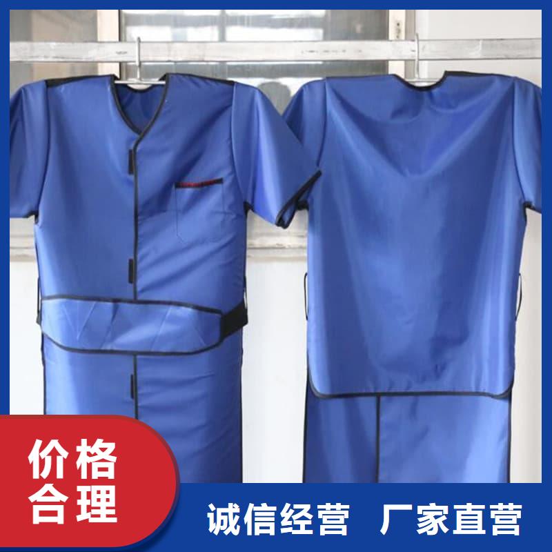 質(zhì)量好的無(wú)袖半袖長(zhǎng)袖鉛衣大型廠家