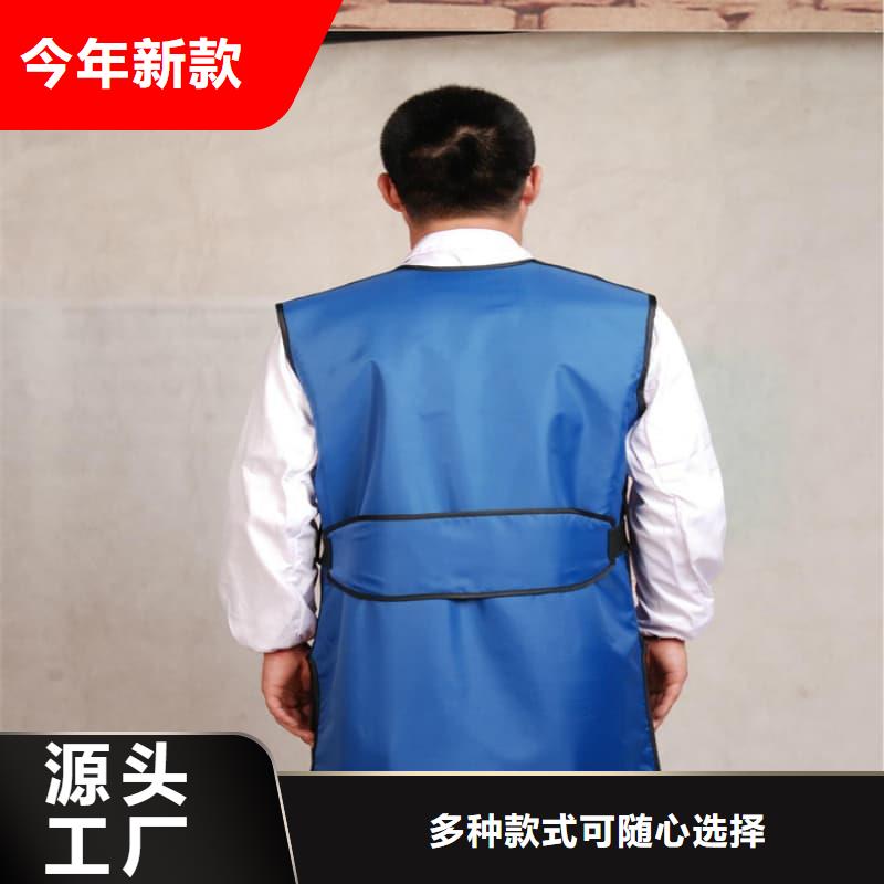 介入鉛衣按需定做