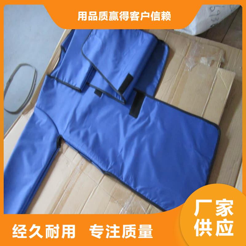 鉛衣鉛門(mén)一件也發(fā)貨