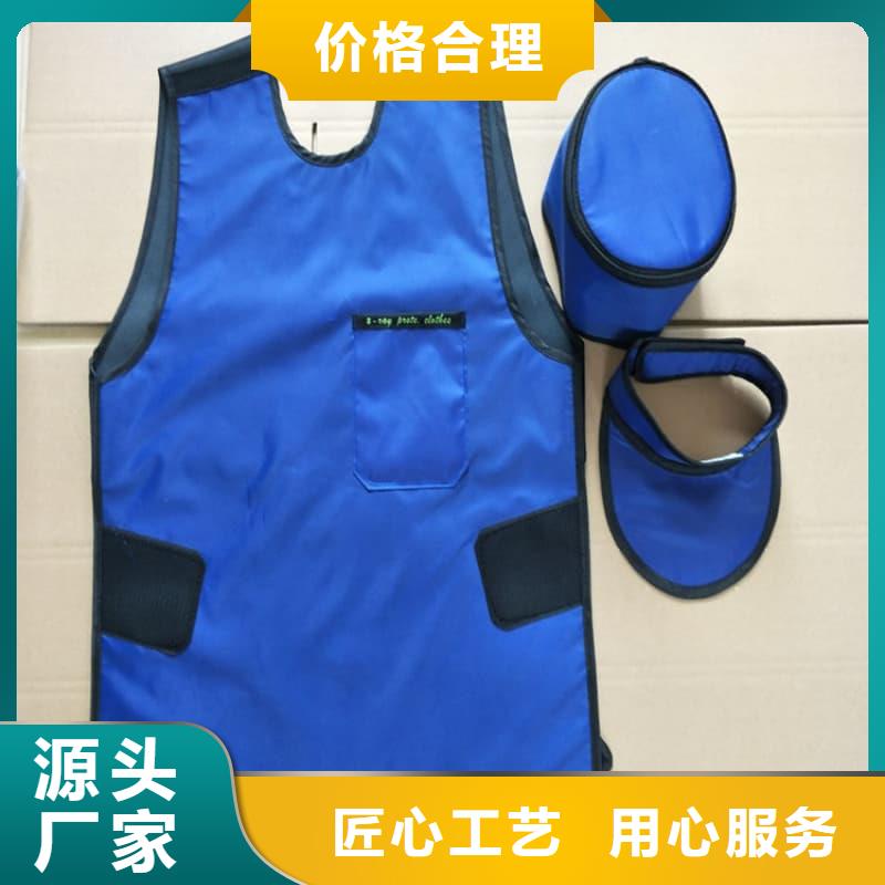 鉛褲價(jià)格美麗