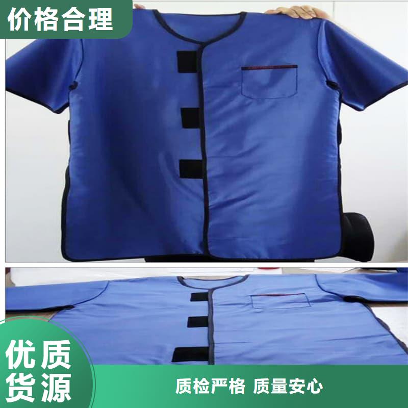 優(yōu)選：防輻射鉛衣批發(fā)商