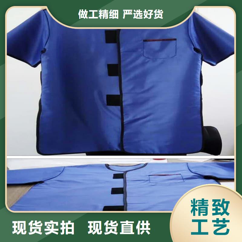 正穿防護(hù)雙面式鉛衣-誠信為本