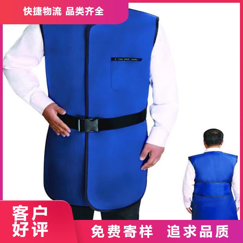 賣放射科防護用品的廠家
