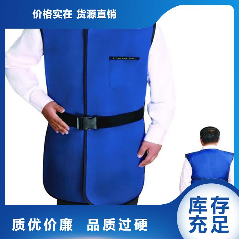 供應(yīng)X射線CT實驗短袖上衣_品牌廠家