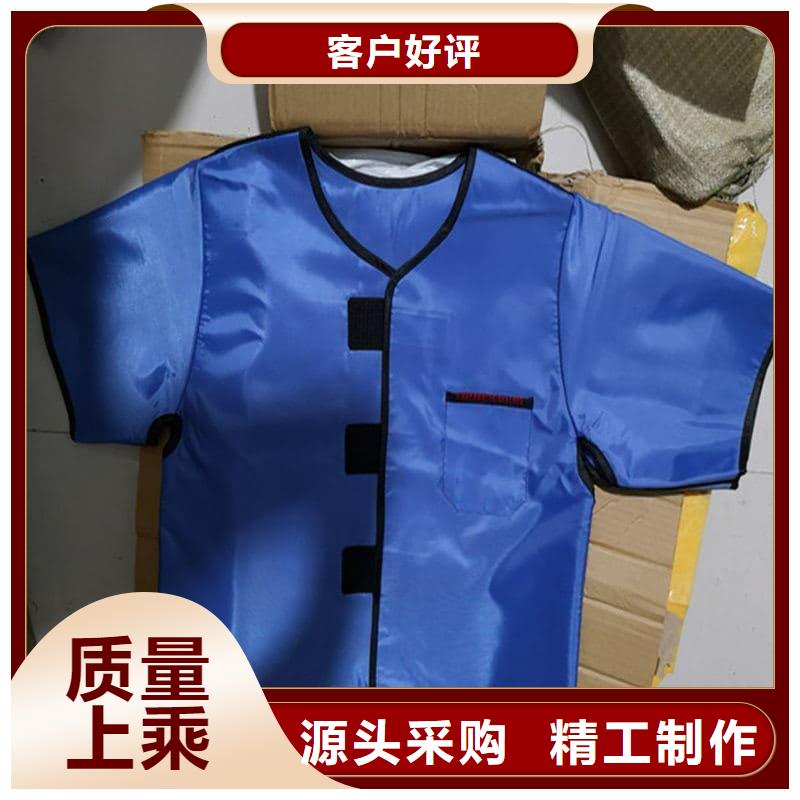 【鉛衣防護窗廠家貨源穩(wěn)定】