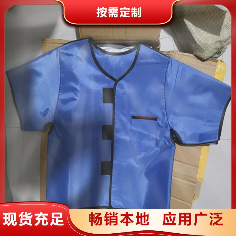 【鉛衣-防輻射鉛板工廠直供】