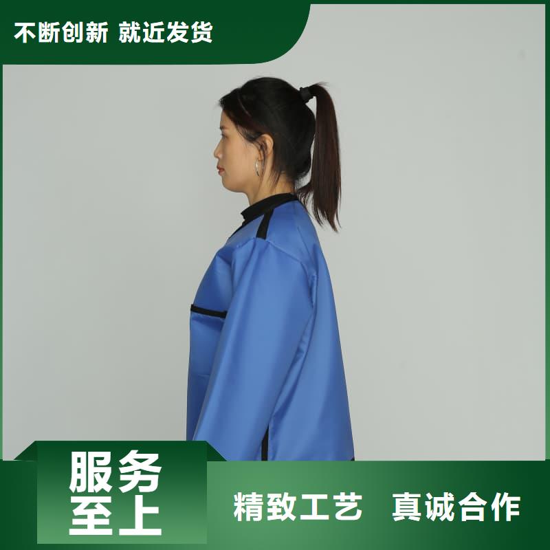 核輻射防護(hù)鉛衣廠家地址