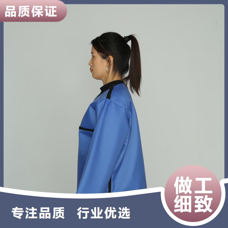 拍片室放射科鉛衣購(gòu)買注意事項(xiàng)