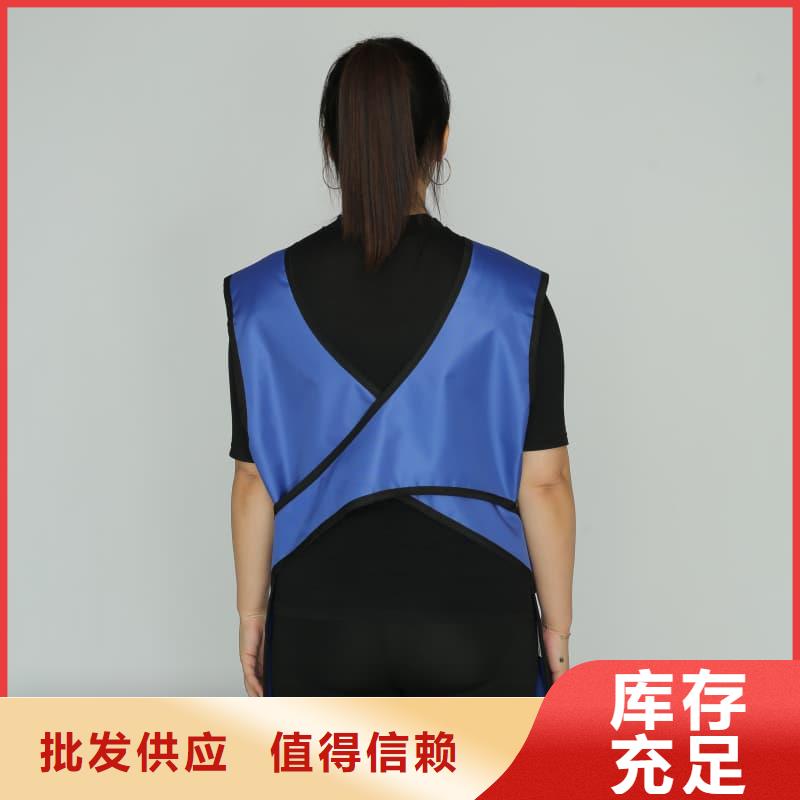 發(fā)貨速度快的柔軟X射線鉛衣生產(chǎn)廠家