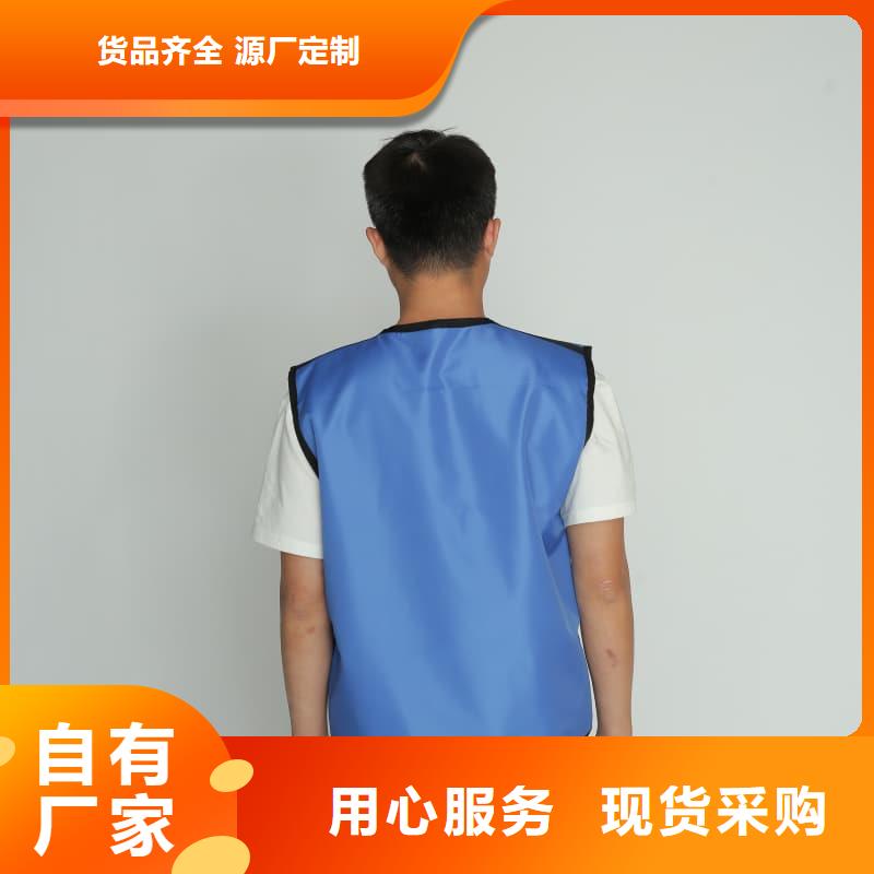鉛防護(hù)圍裙專業(yè)可靠