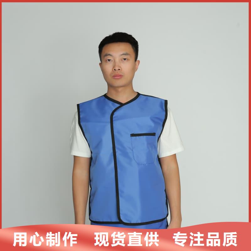 鉛眼鏡多規(guī)格可選擇