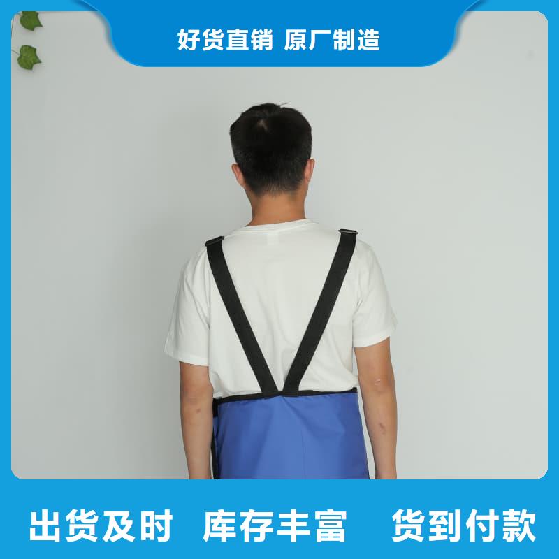 高坎肩式圍裙廠家-可來廠參觀