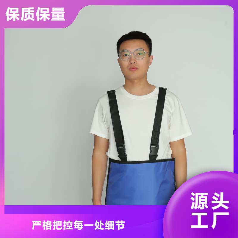 鉛衣鉛玻璃廠家誠信經(jīng)營質(zhì)量保證