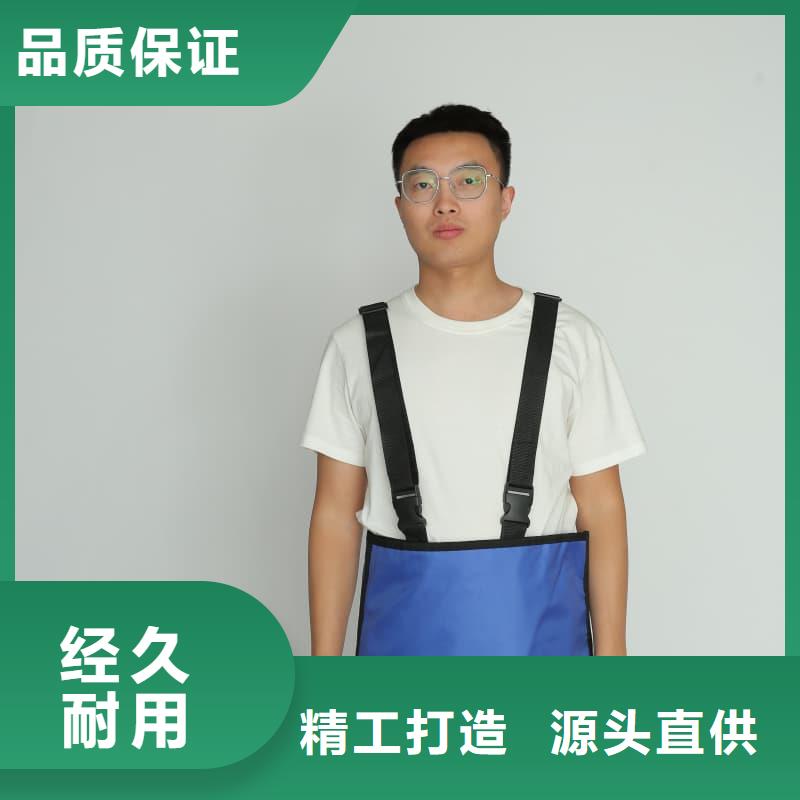 鉛防護(hù)圍裙大廠家買的安心