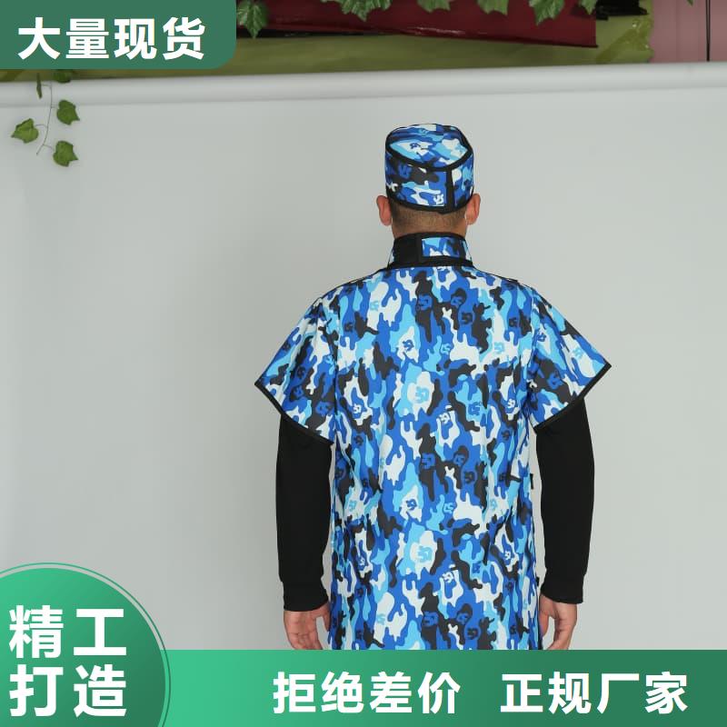 正穿防护双面式铅衣施工方案