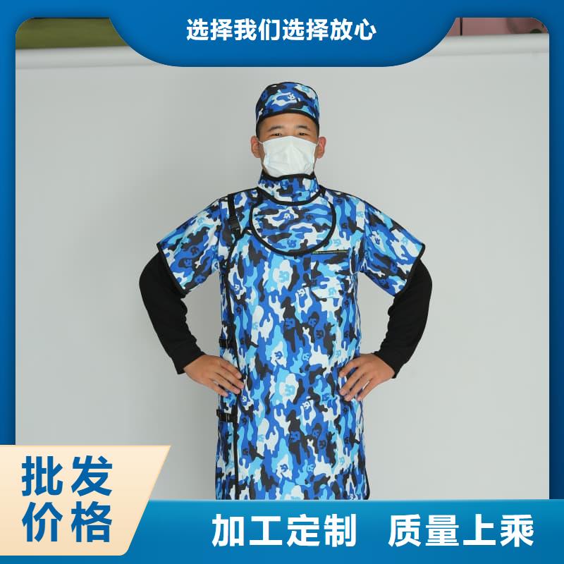 鉛防護圍裙廠家_大量現(xiàn)貨
