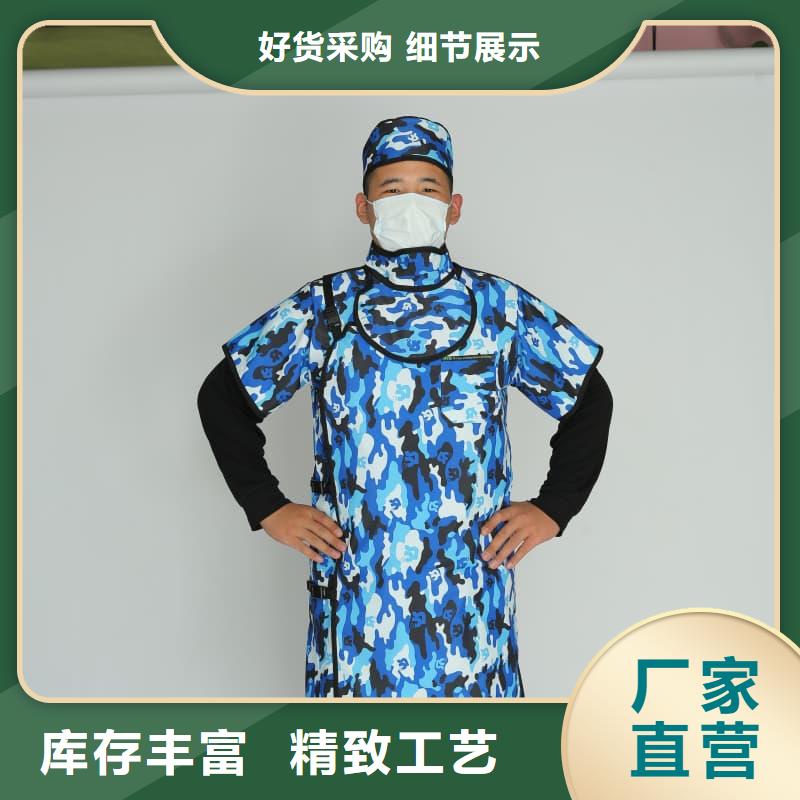 柔軟X射線鉛衣廠家品質(zhì)可靠
