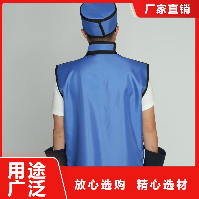 服務周到的X光室長袖鉛衣服公司