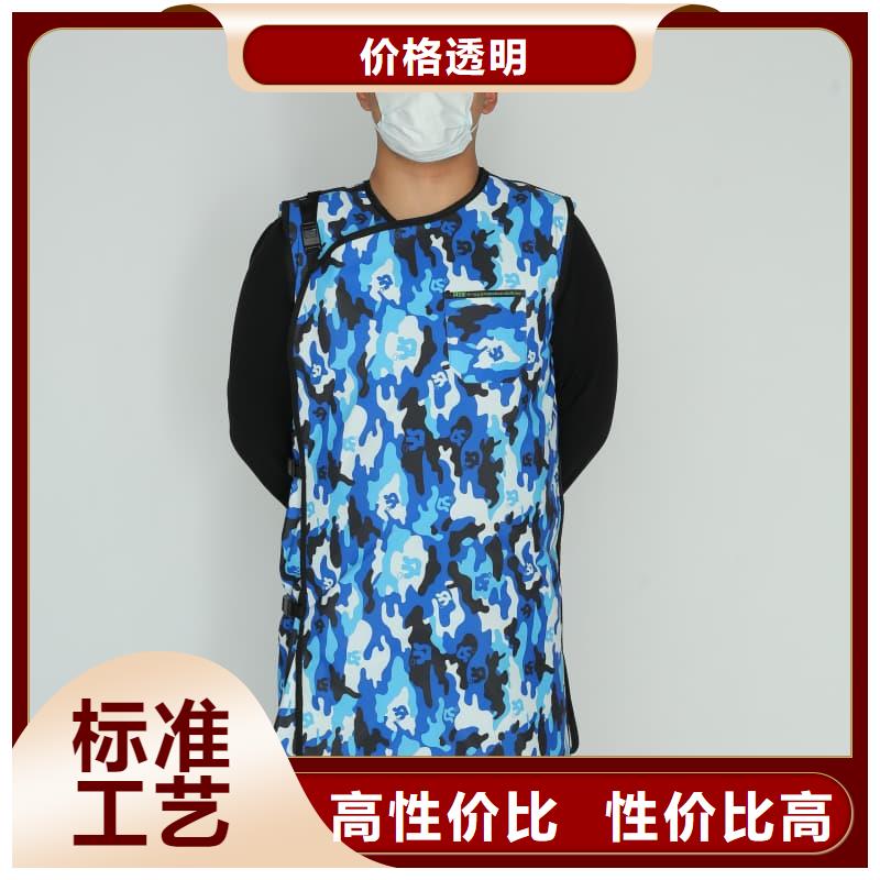 價(jià)格低的長(zhǎng)袖雙面鉛衣供貨商