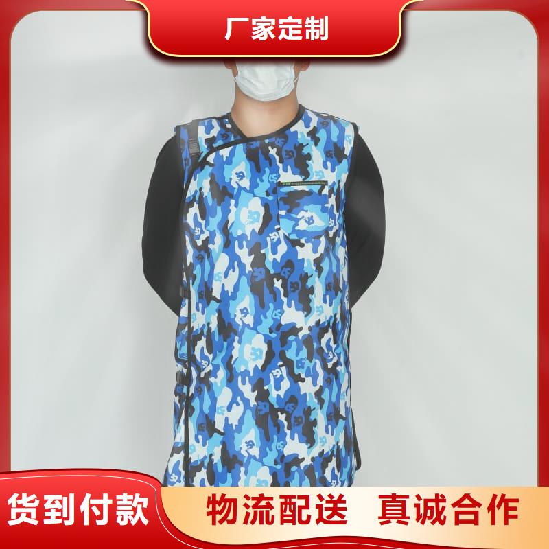 优惠的铅防护围裙实体厂家