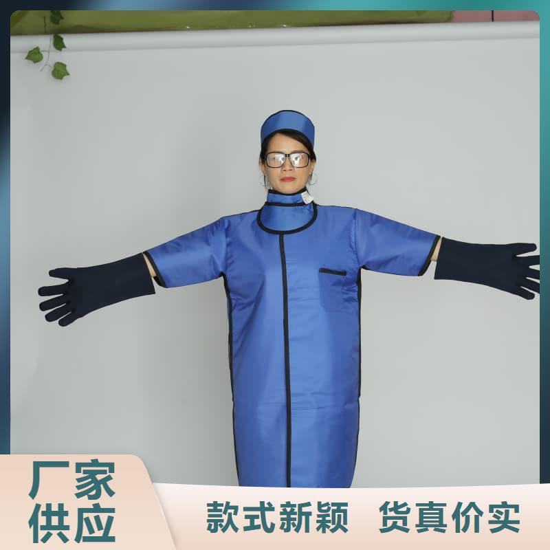 拍片室放射科鉛衣優(yōu)質(zhì)源頭廠家