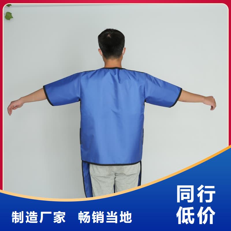 供應(yīng)長(zhǎng)袖連體鉛衣的廠(chǎng)家